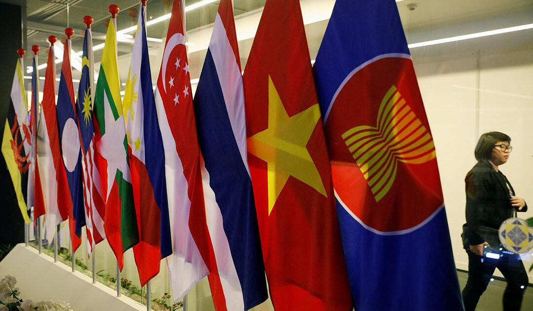 Asean Energy Chiefs — ASEAN energy chiefs seek to advance oil security | PhilTweets