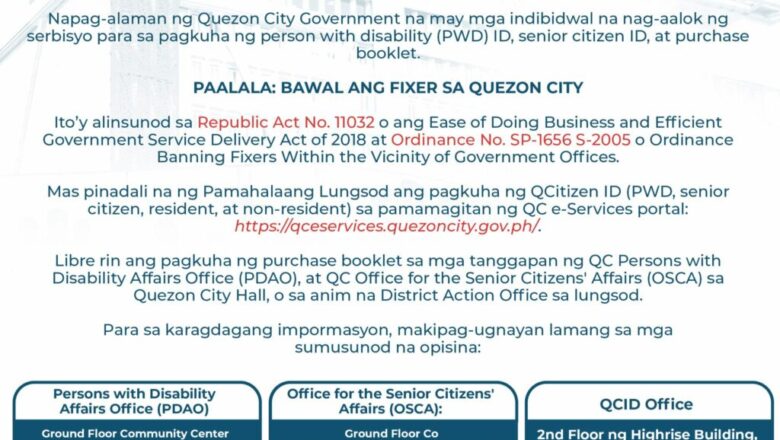 Public Service Bawal — Public Service Advisory: Bawal ang fixer sa Quezon | PhilTweets
