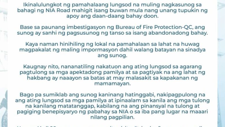 Quezon City Government — Quezon City Government Statement – Fire Incident in | PhilTweets