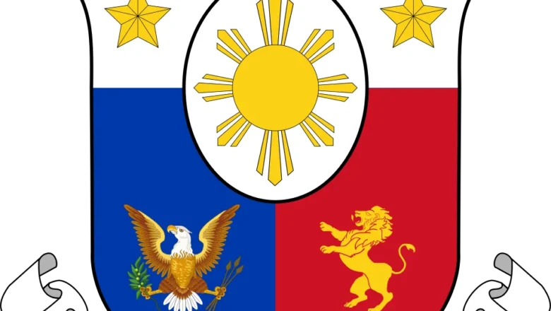 Rfq 26-bac2-036 April — RFQ No. 26-BAC2-036 APRIL 2026 Full High-Definition Monitors | PhilTweets